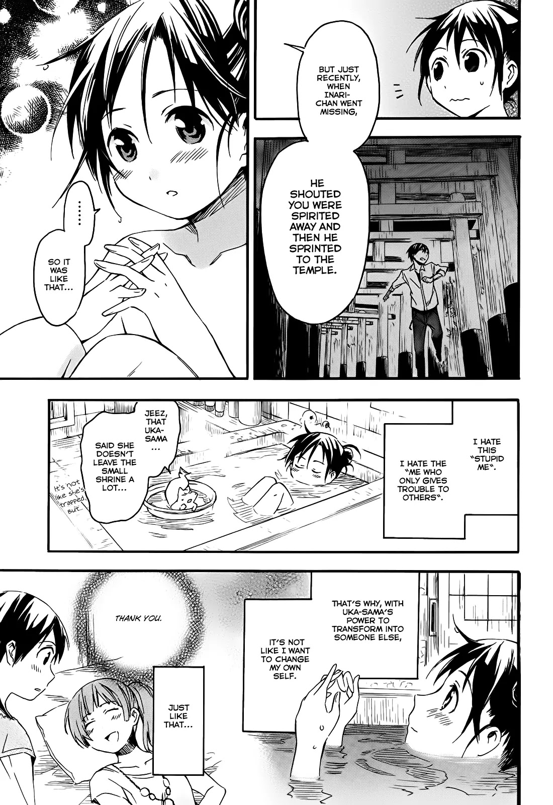 Inari, Konkon, Koi Iroha Chapter 5 page 12 - Chapter 5