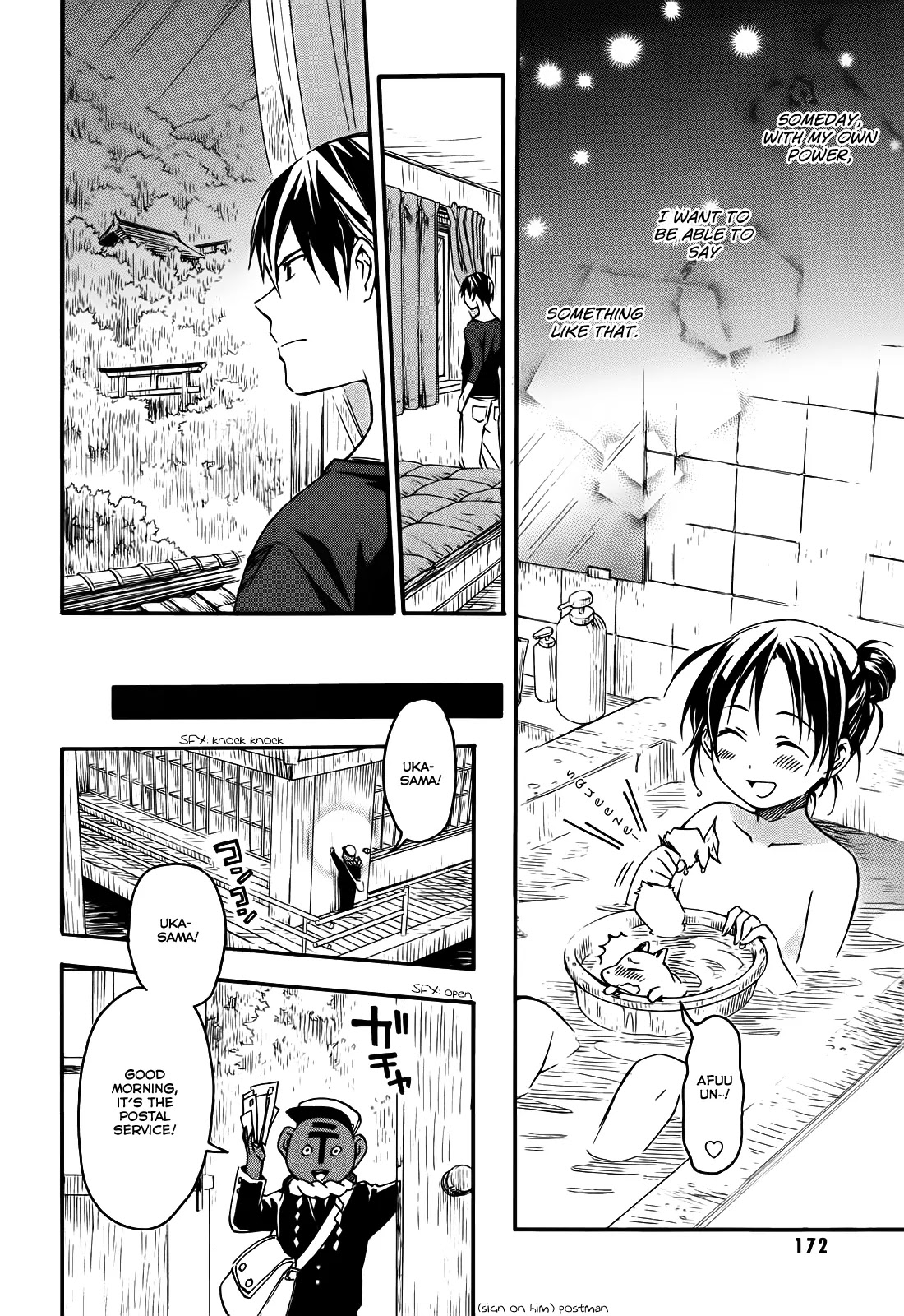 Inari, Konkon, Koi Iroha Chapter 5 page 13 - Chapter 5