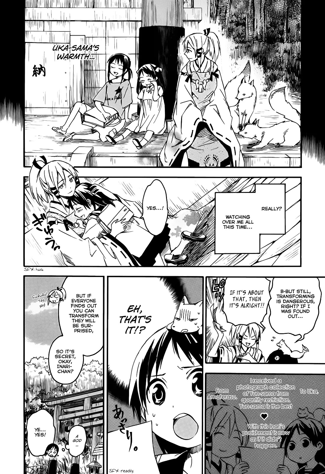 Inari, Konkon, Koi Iroha Chapter 5 page 19 - Chapter 5