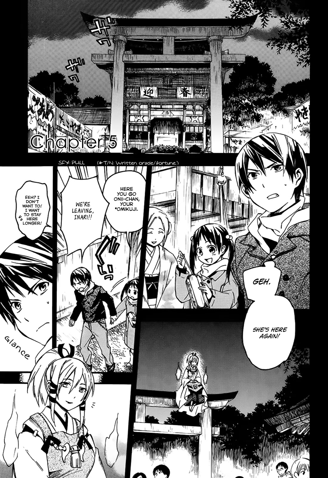 Inari, Konkon, Koi Iroha Chapter 5 page 2 - Chapter 5