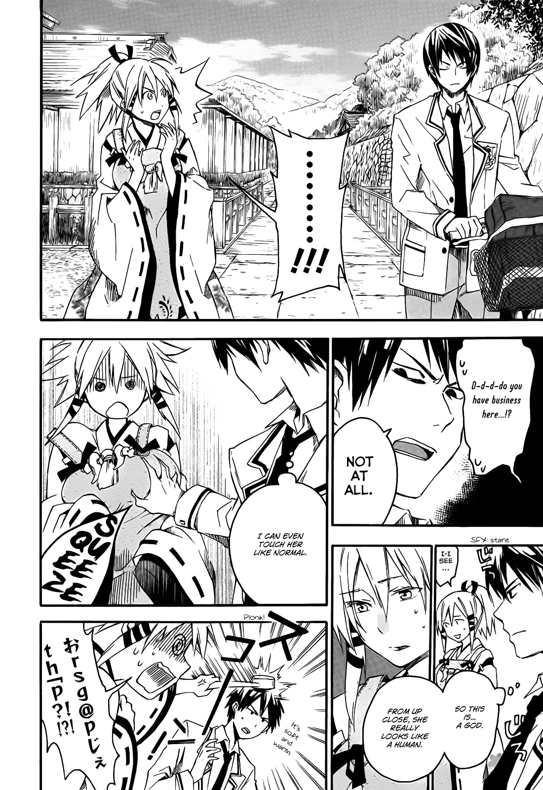 Inari, Konkon, Koi Iroha Chapter 5 page 21 - Chapter 5