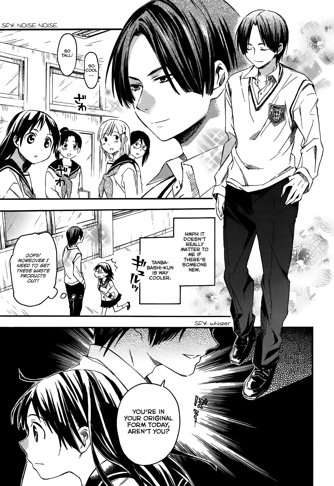 Inari, Konkon, Koi Iroha Chapter 5 page 32 - Chapter 5