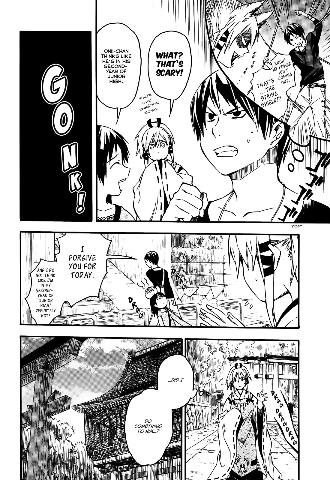 Inari, Konkon, Koi Iroha Chapter 5 page 7 - Chapter 5