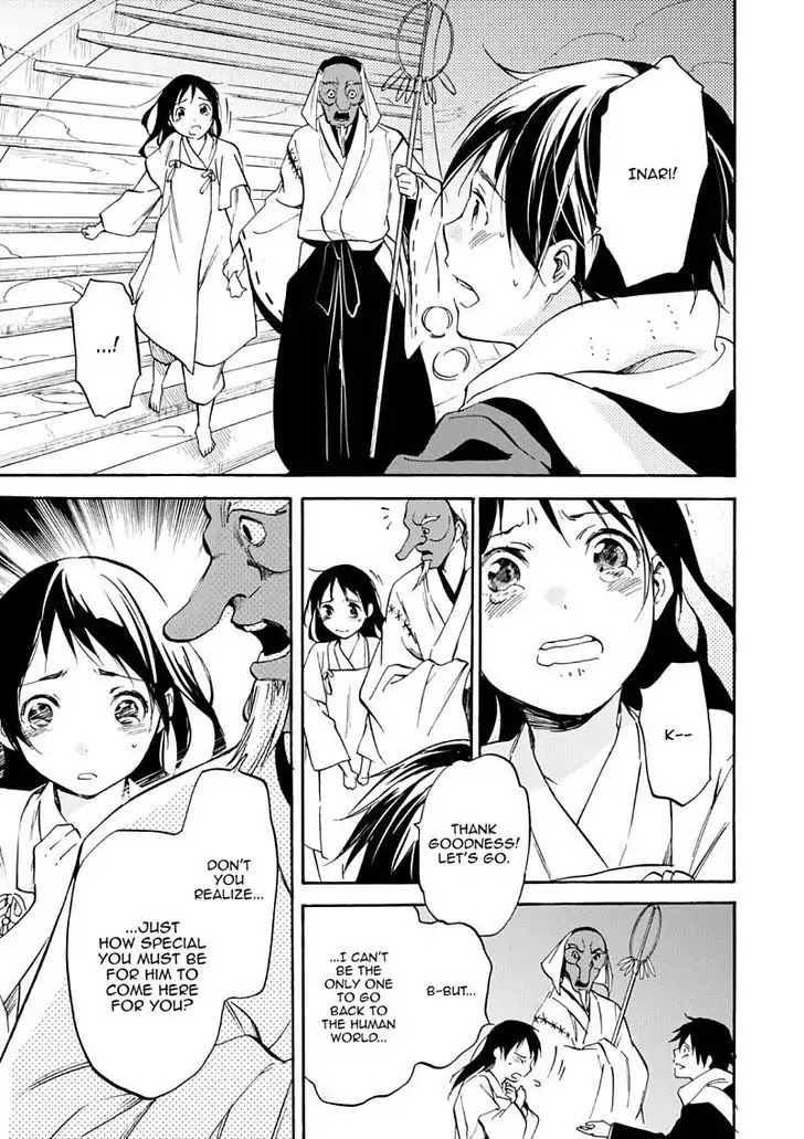 Inari, Konkon, Koi Iroha Chapter 50 page 11 - Chapter 50