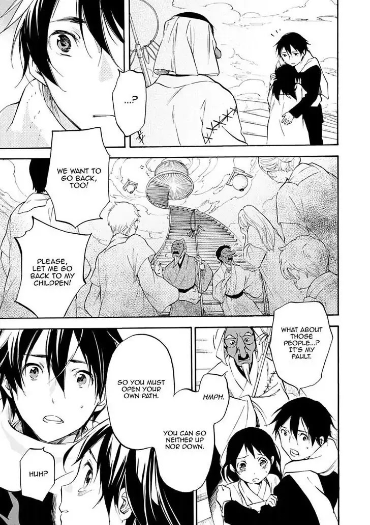 Inari, Konkon, Koi Iroha Chapter 50 page 13 - Chapter 50