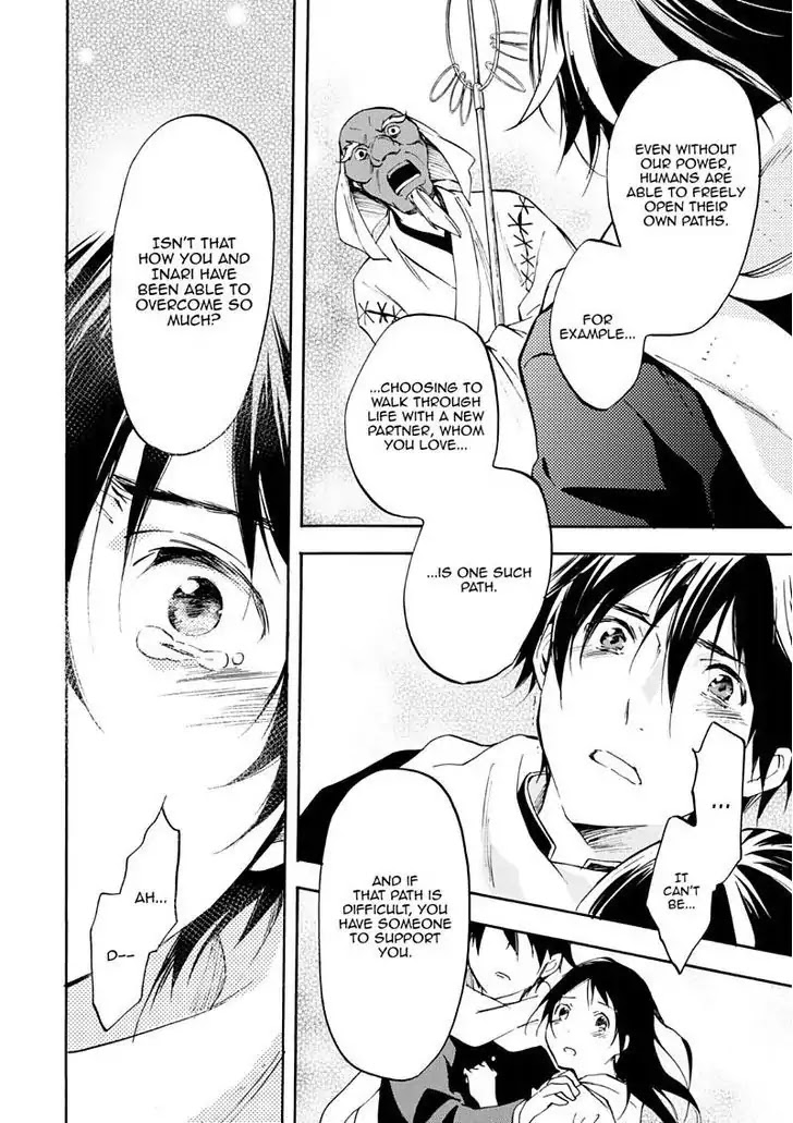 Inari, Konkon, Koi Iroha Chapter 50 page 14 - Chapter 50