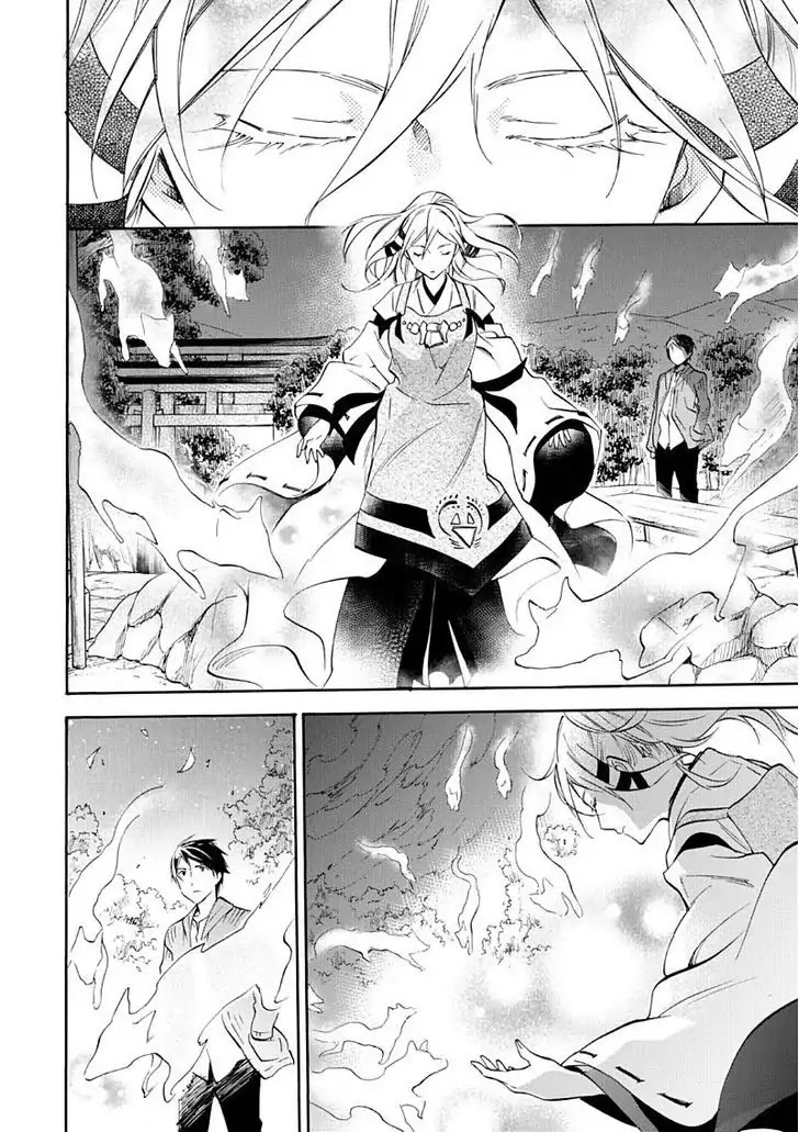 Inari, Konkon, Koi Iroha Chapter 50 page 16 - Chapter 50