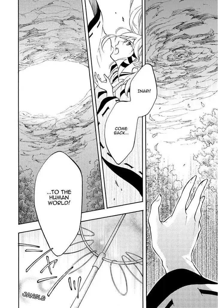 Inari, Konkon, Koi Iroha Chapter 50 page 18 - Chapter 50
