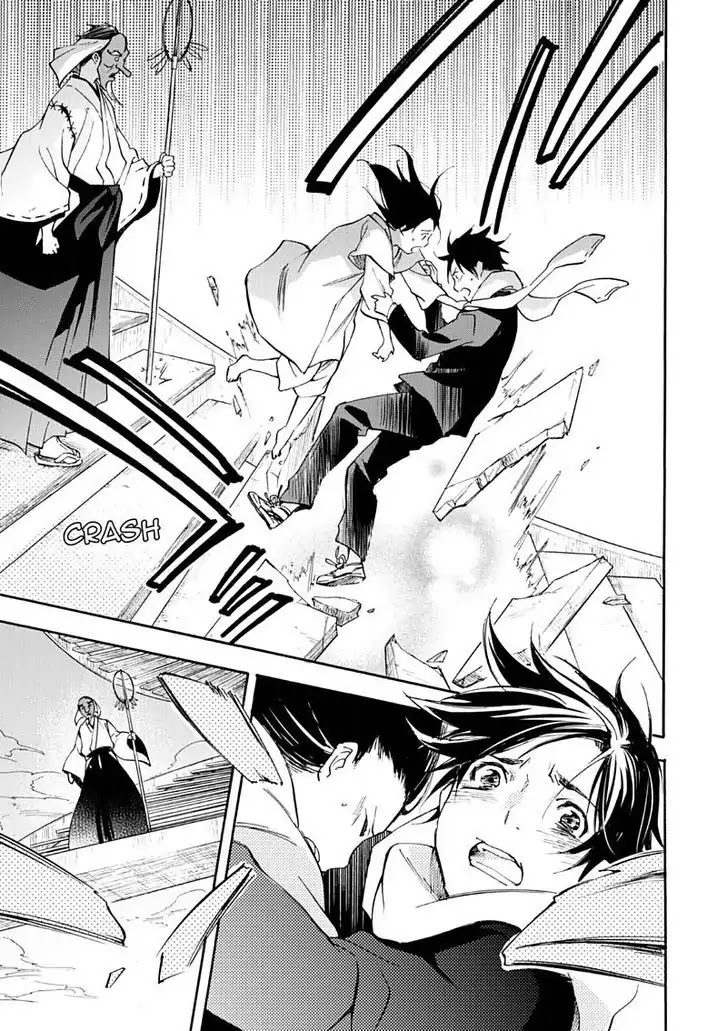Inari, Konkon, Koi Iroha Chapter 50 page 19 - Chapter 50