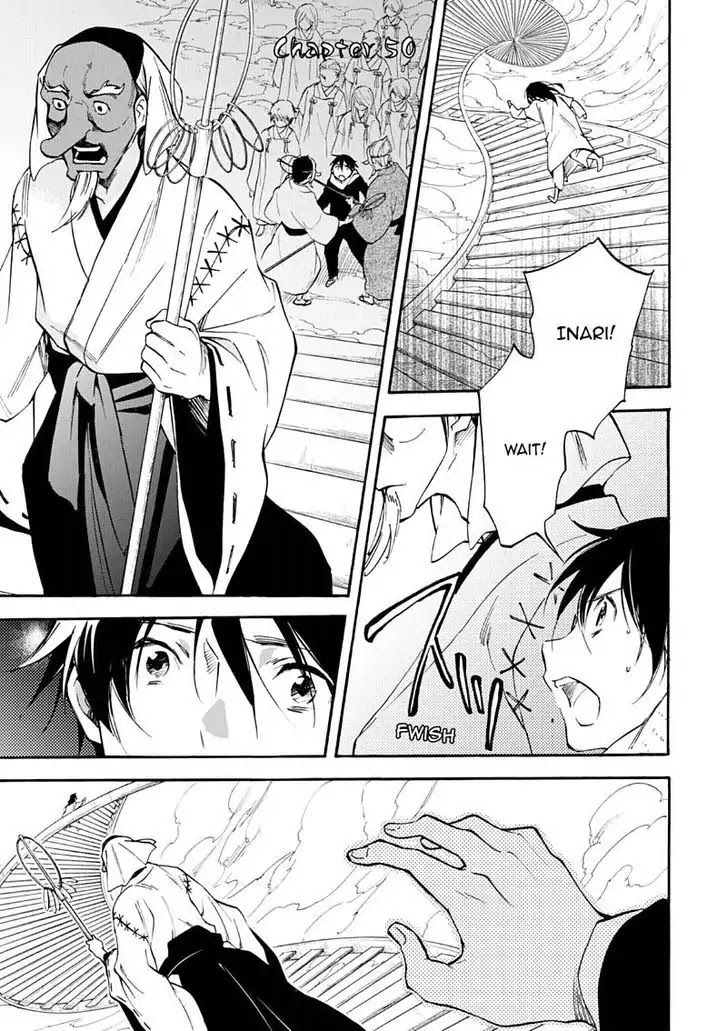 Inari, Konkon, Koi Iroha Chapter 50 page 2 - Chapter 50