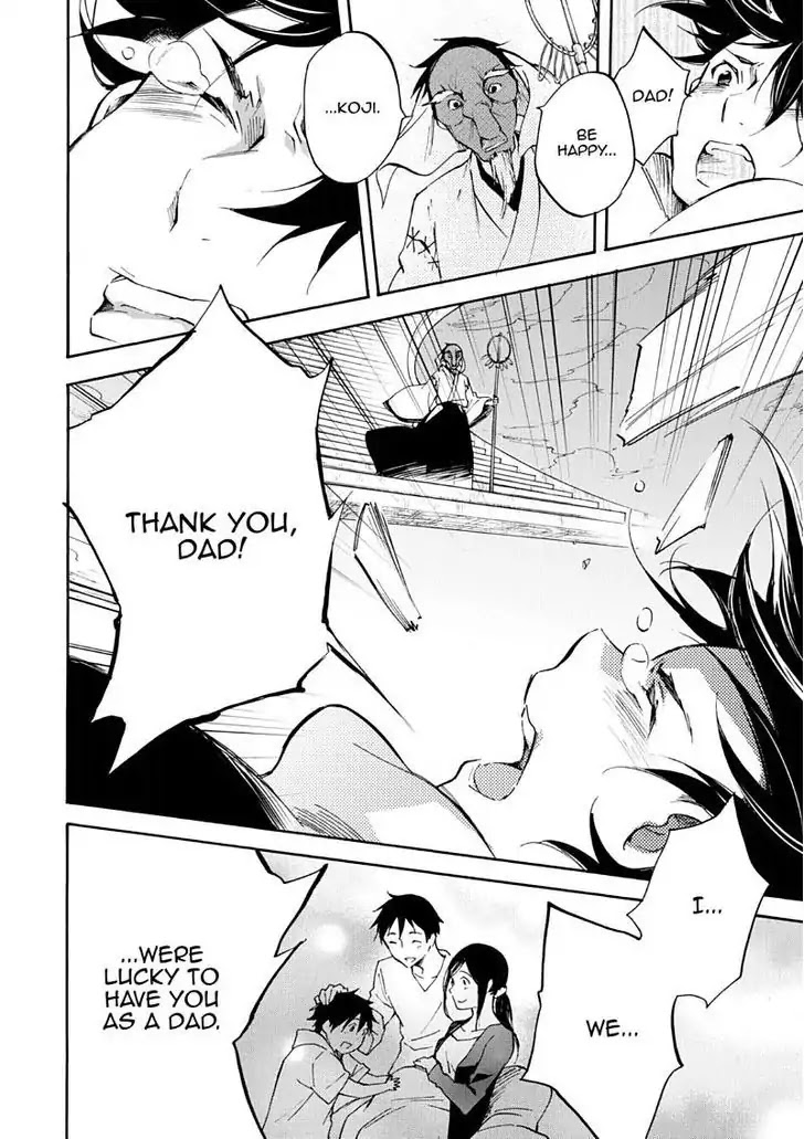 Inari, Konkon, Koi Iroha Chapter 50 page 20 - Chapter 50