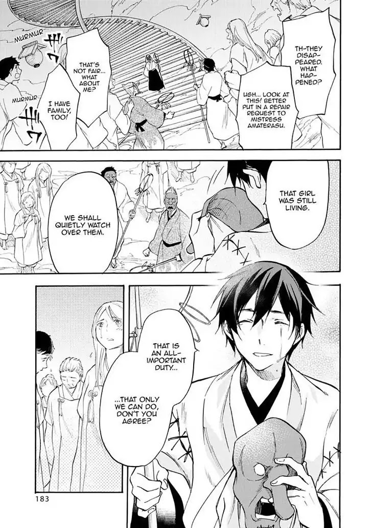 Inari, Konkon, Koi Iroha Chapter 50 page 23 - Chapter 50