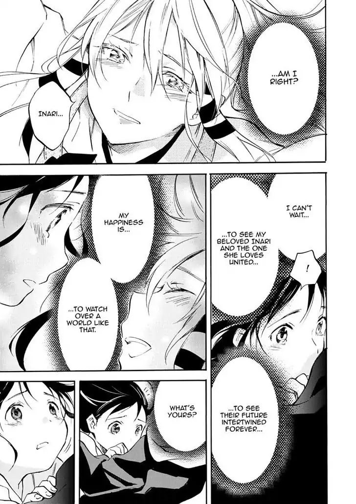 Inari, Konkon, Koi Iroha Chapter 50 page 25 - Chapter 50