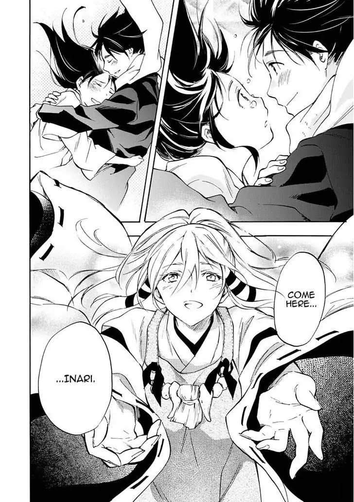 Inari, Konkon, Koi Iroha Chapter 50 page 26 - Chapter 50