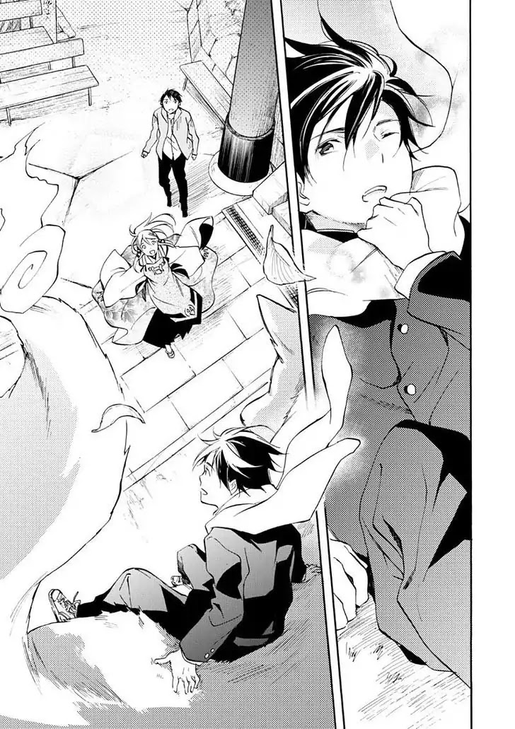 Inari, Konkon, Koi Iroha Chapter 50 page 29 - Chapter 50