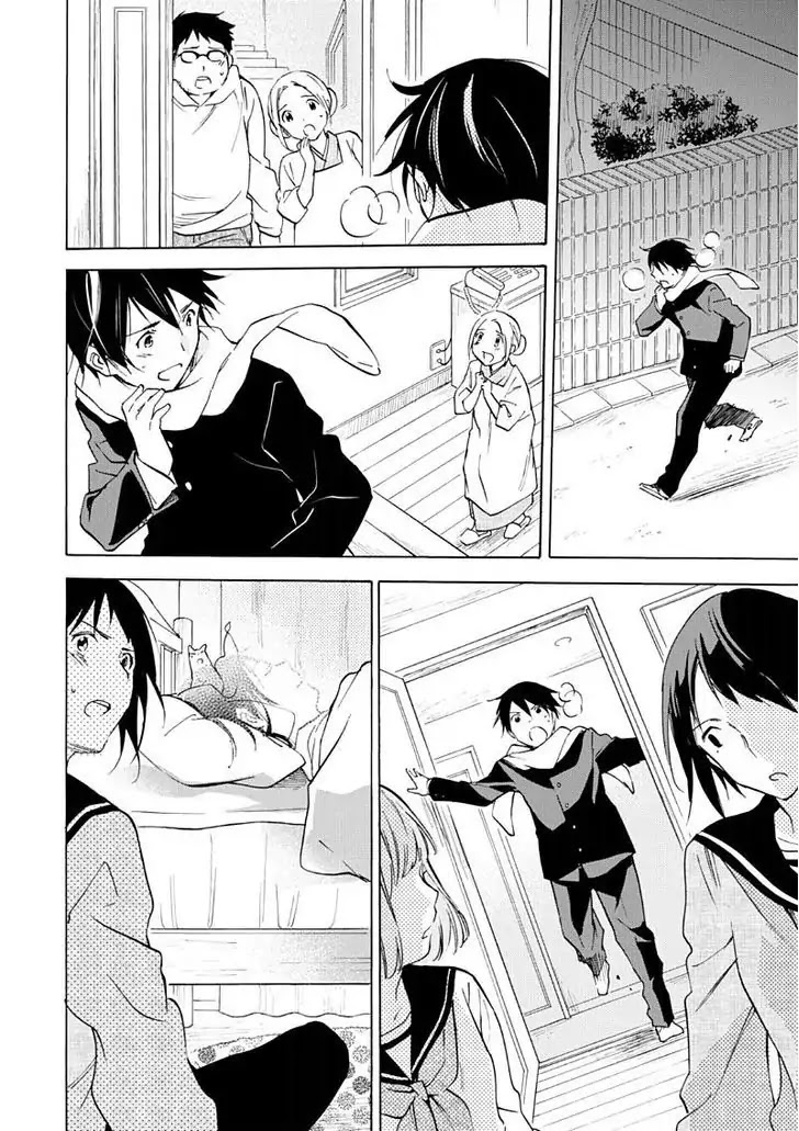 Inari, Konkon, Koi Iroha Chapter 50 page 30 - Chapter 50