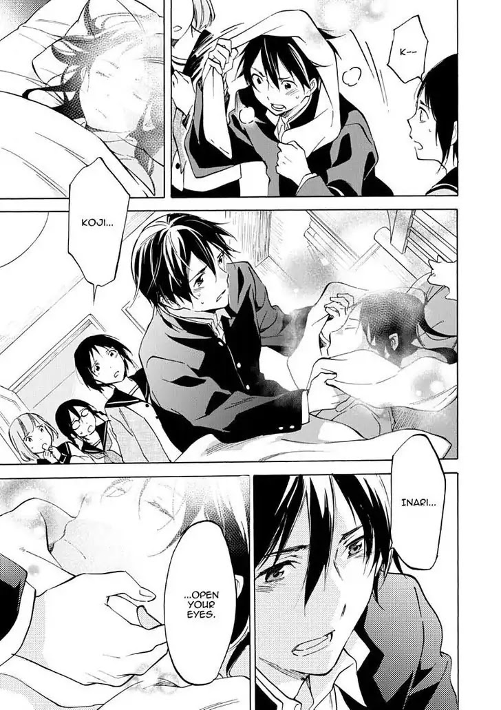 Inari, Konkon, Koi Iroha Chapter 50 page 31 - Chapter 50