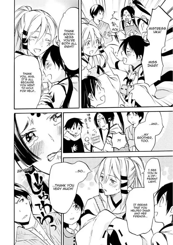 Inari, Konkon, Koi Iroha Chapter 50 page 37 - Chapter 50