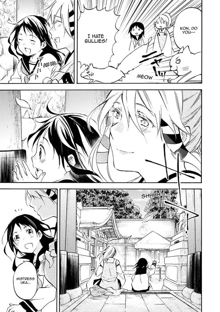 Inari, Konkon, Koi Iroha Chapter 50 page 42 - Chapter 50