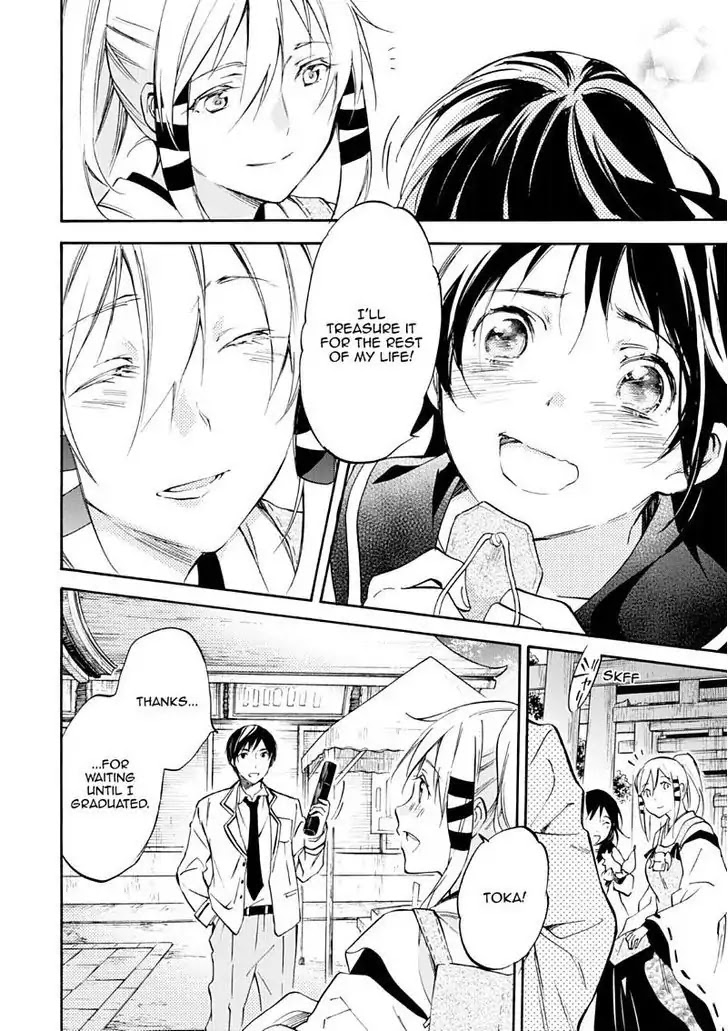 Inari, Konkon, Koi Iroha Chapter 50 page 45 - Chapter 50