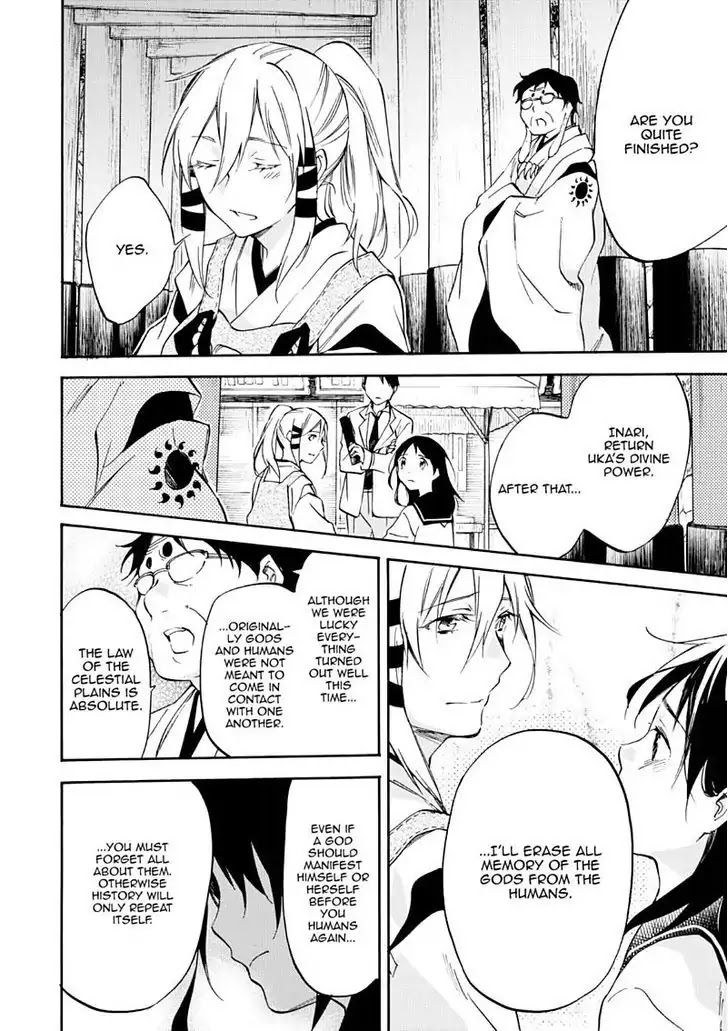 Inari, Konkon, Koi Iroha Chapter 50 page 47 - Chapter 50