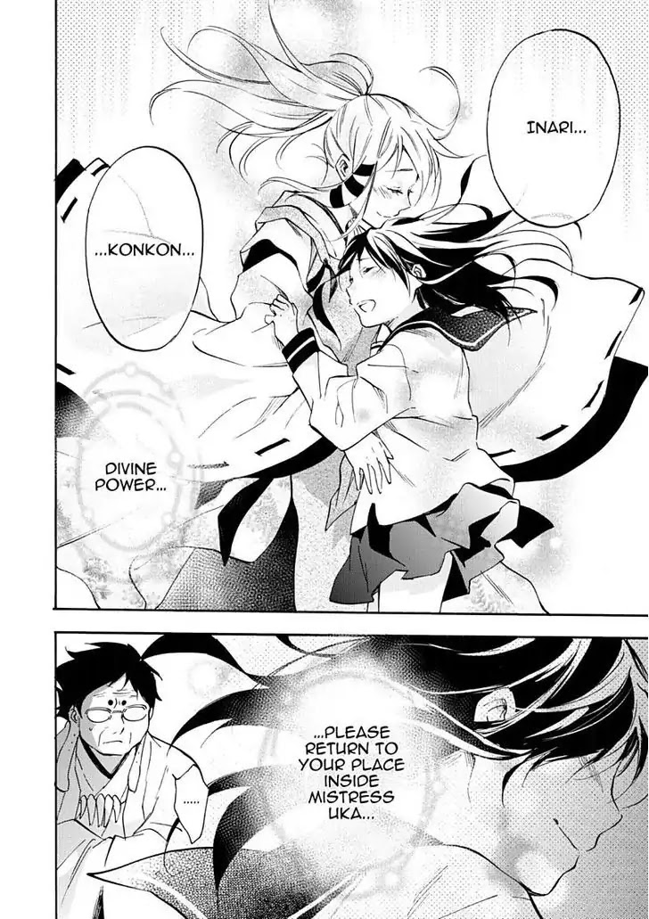 Inari, Konkon, Koi Iroha Chapter 50 page 49 - Chapter 50