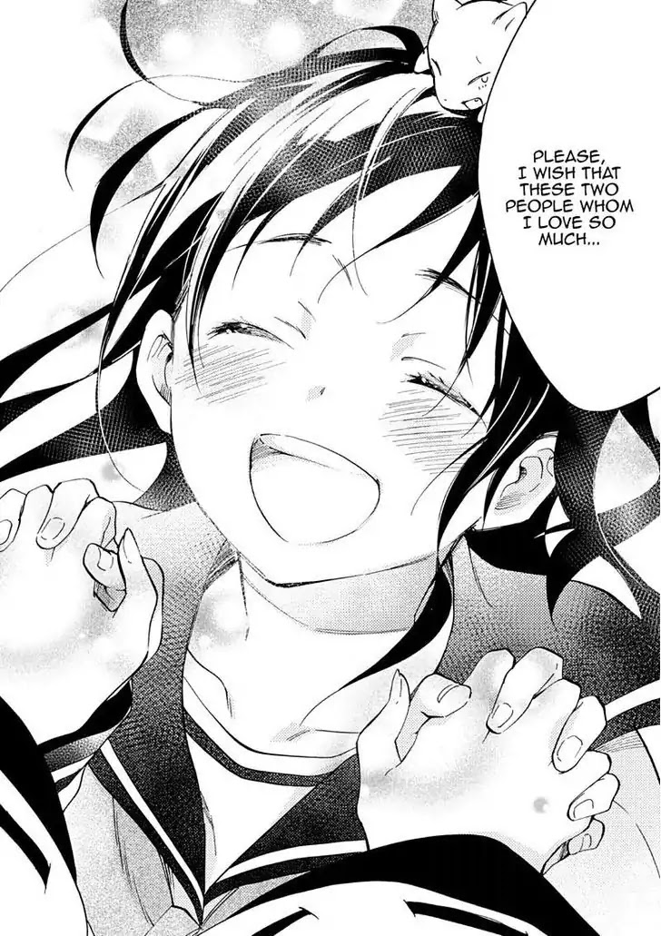 Inari, Konkon, Koi Iroha Chapter 50 page 53 - Chapter 50