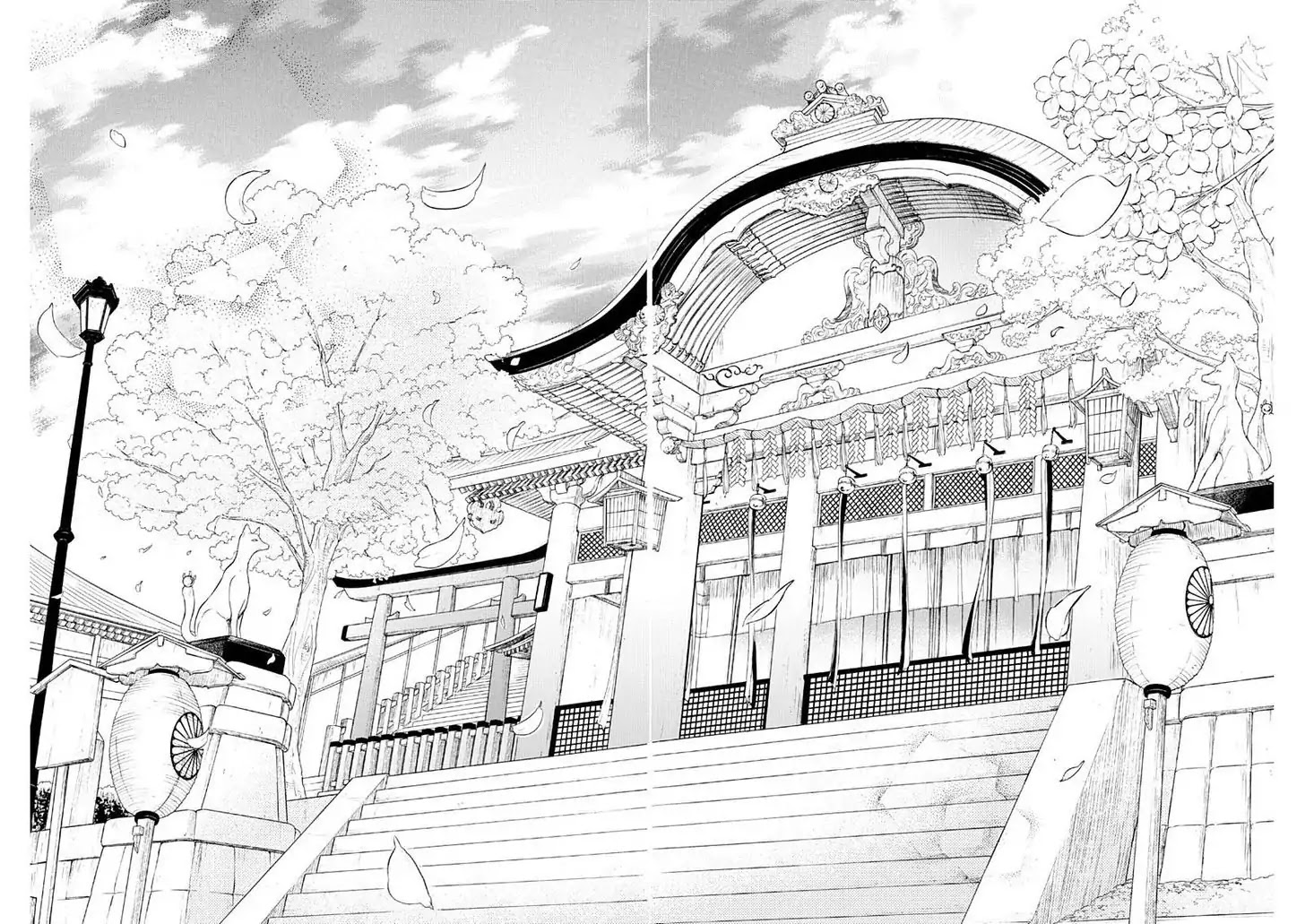 Inari, Konkon, Koi Iroha Chapter 50 page 59 - Chapter 50