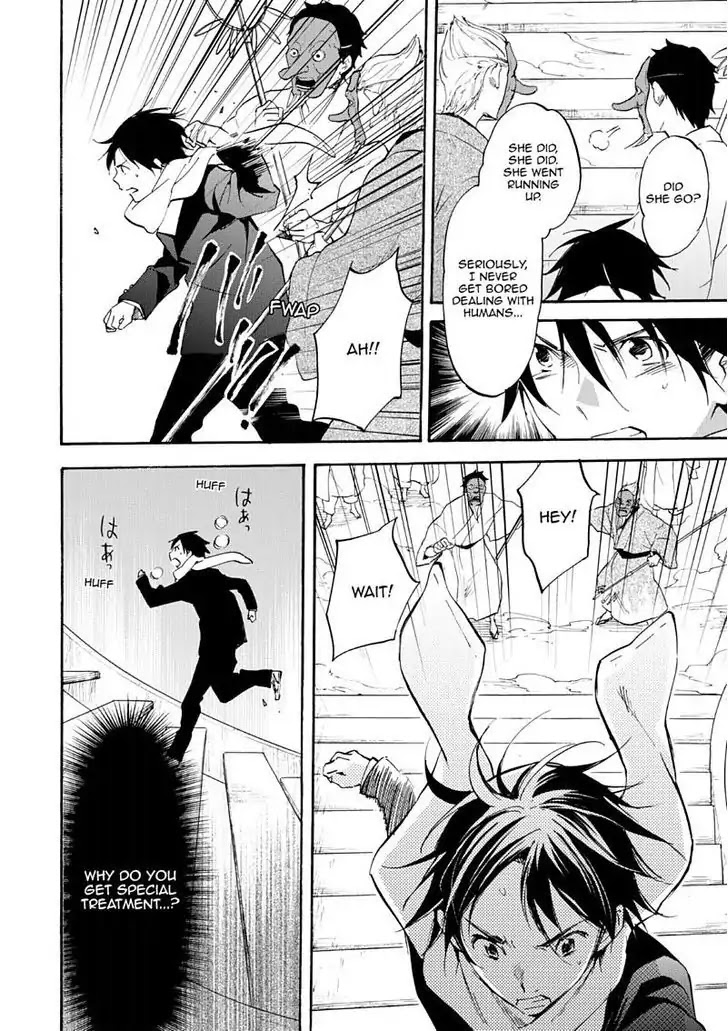 Inari, Konkon, Koi Iroha Chapter 50 page 6 - Chapter 50