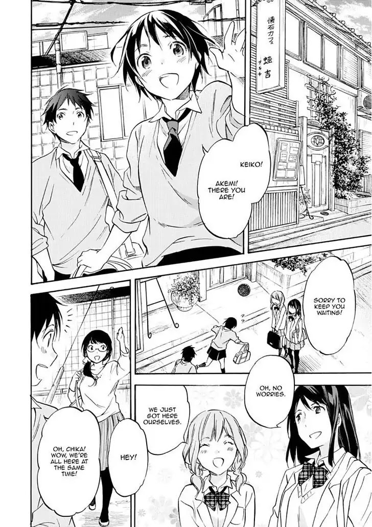 Inari, Konkon, Koi Iroha Chapter 50 page 60 - Chapter 50