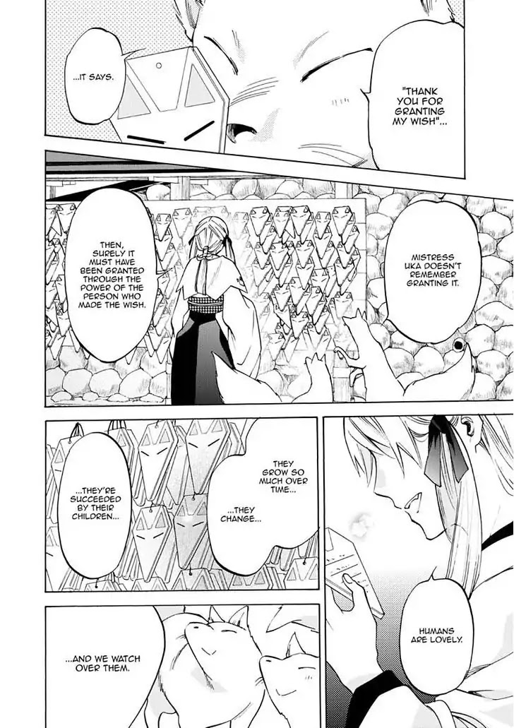 Inari, Konkon, Koi Iroha Chapter 50 page 64 - Chapter 50