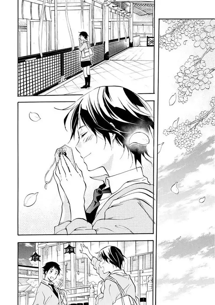 Inari, Konkon, Koi Iroha Chapter 50 page 66 - Chapter 50