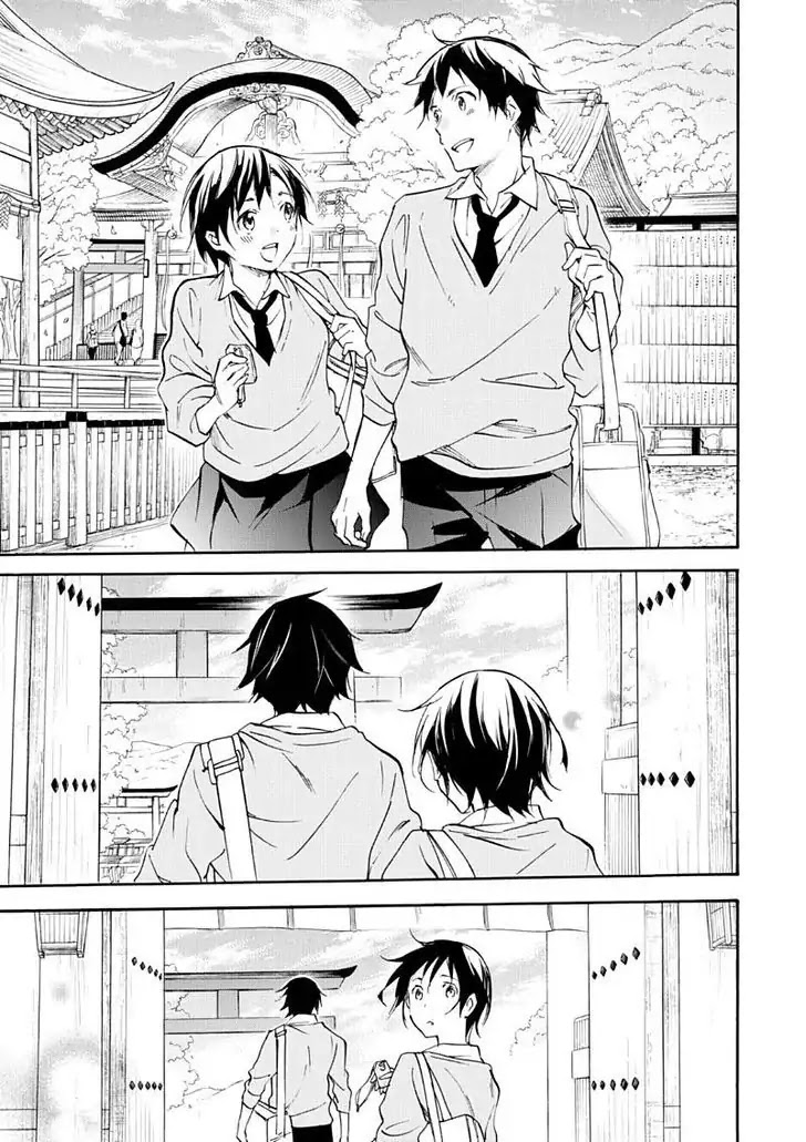 Inari, Konkon, Koi Iroha Chapter 50 page 67 - Chapter 50