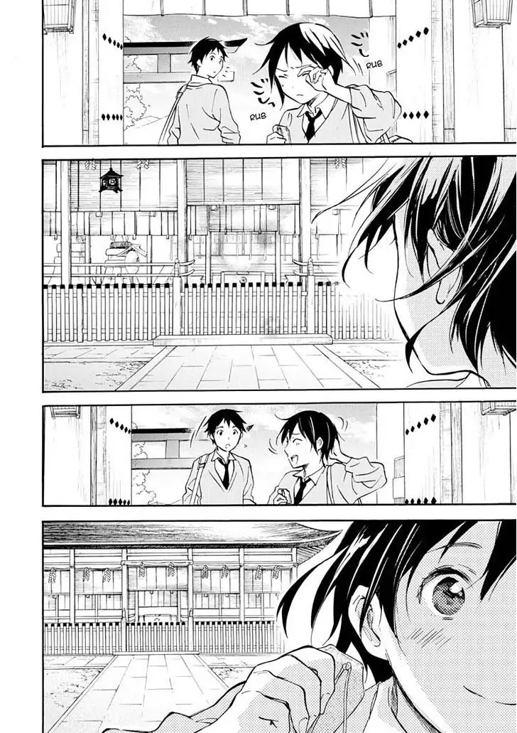 Inari, Konkon, Koi Iroha Chapter 50 page 69 - Chapter 50