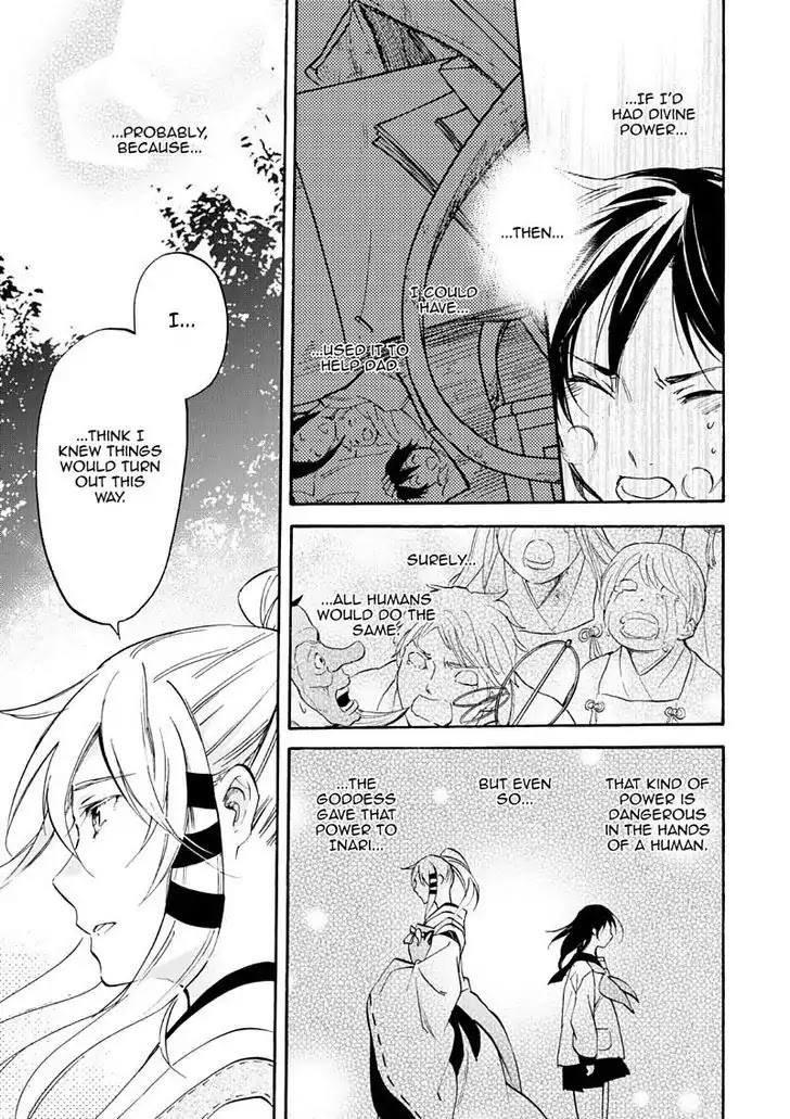 Inari, Konkon, Koi Iroha Chapter 50 page 7 - Chapter 50