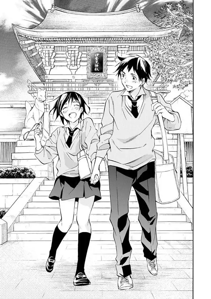 Inari, Konkon, Koi Iroha Chapter 50 page 70 - Chapter 50