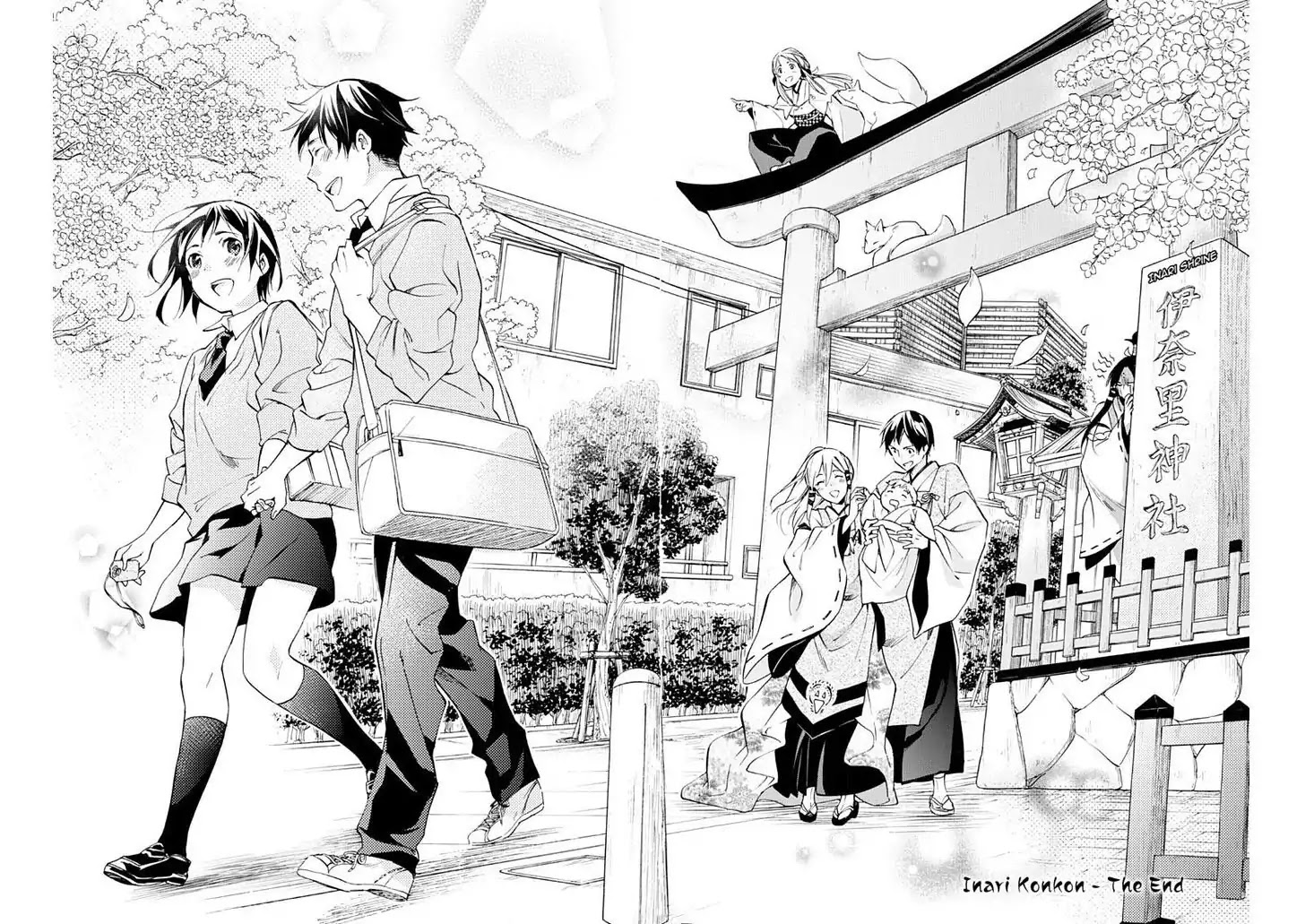 Inari, Konkon, Koi Iroha Chapter 50 page 71 - Chapter 50