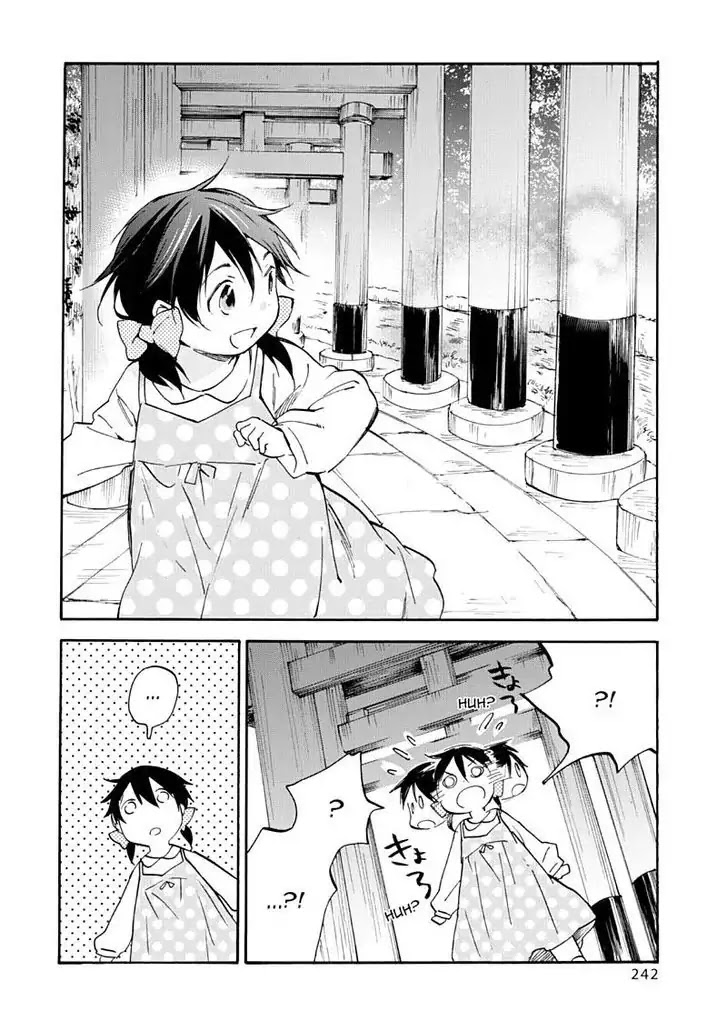 Inari, Konkon, Koi Iroha Chapter 50 page 78 - Chapter 50