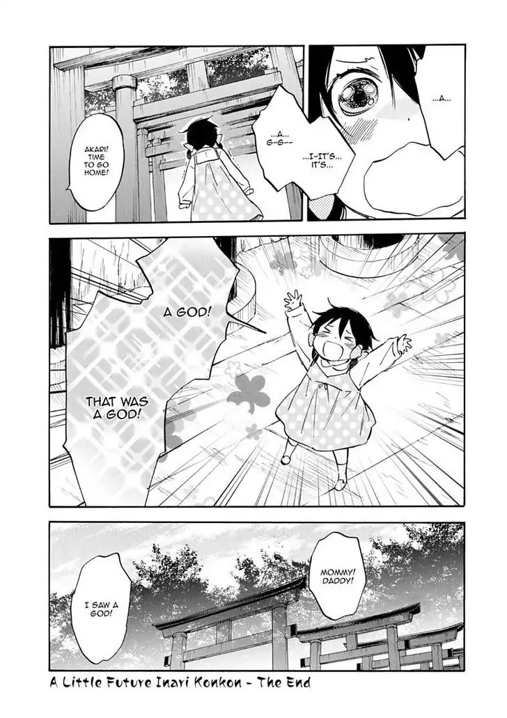Inari, Konkon, Koi Iroha Chapter 50 page 79 - Chapter 50