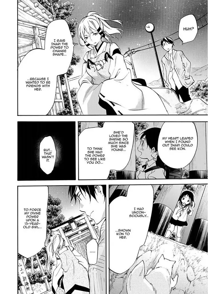 Inari, Konkon, Koi Iroha Chapter 50 page 8 - Chapter 50