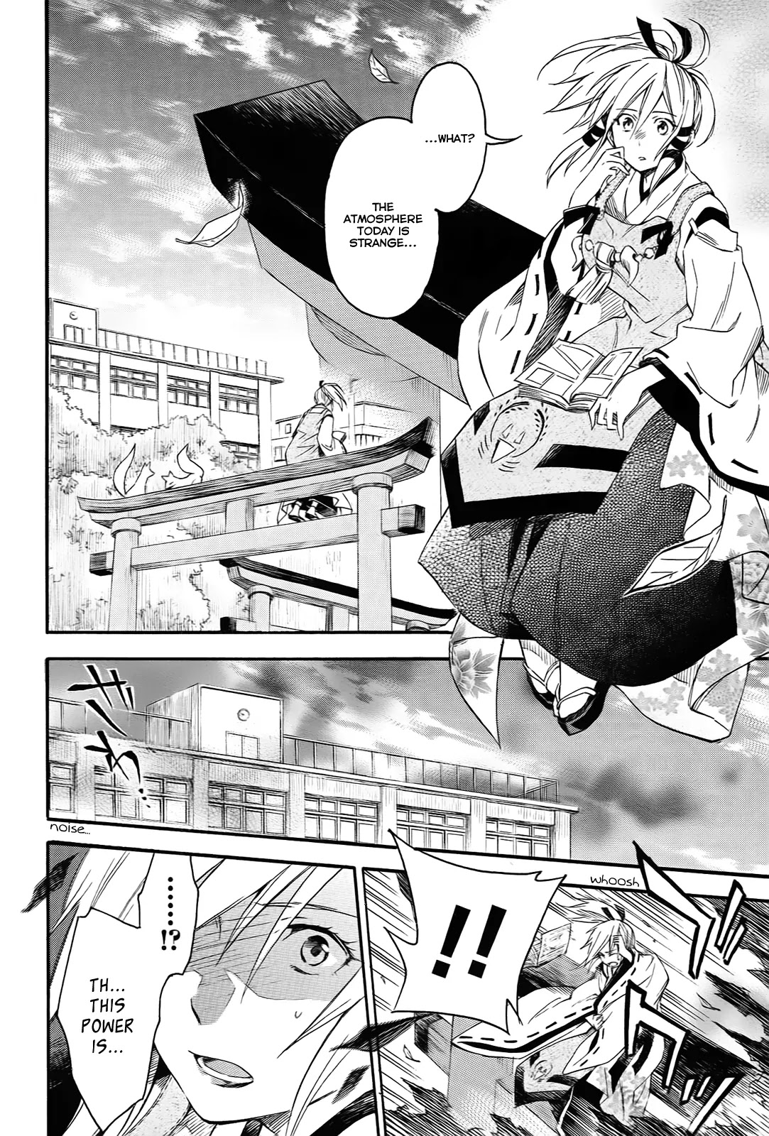 Inari, Konkon, Koi Iroha Chapter 6 page 12 - Chapter 6