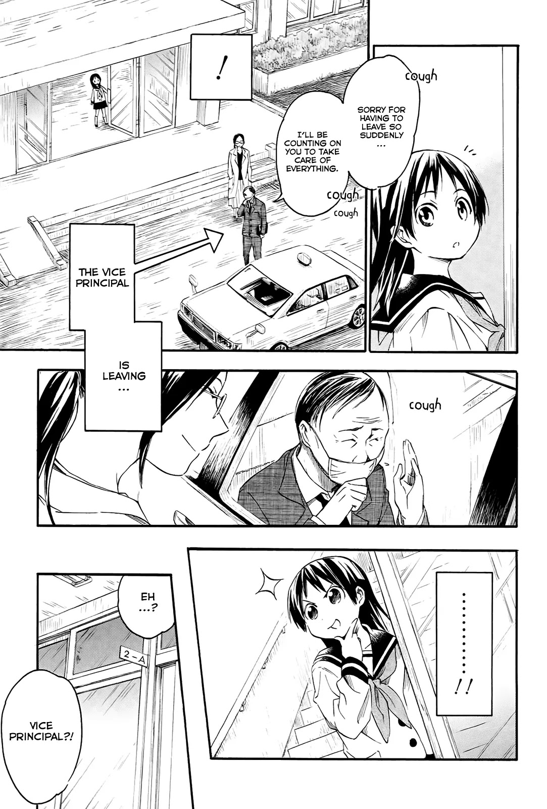 Inari, Konkon, Koi Iroha Chapter 6 page 15 - Chapter 6