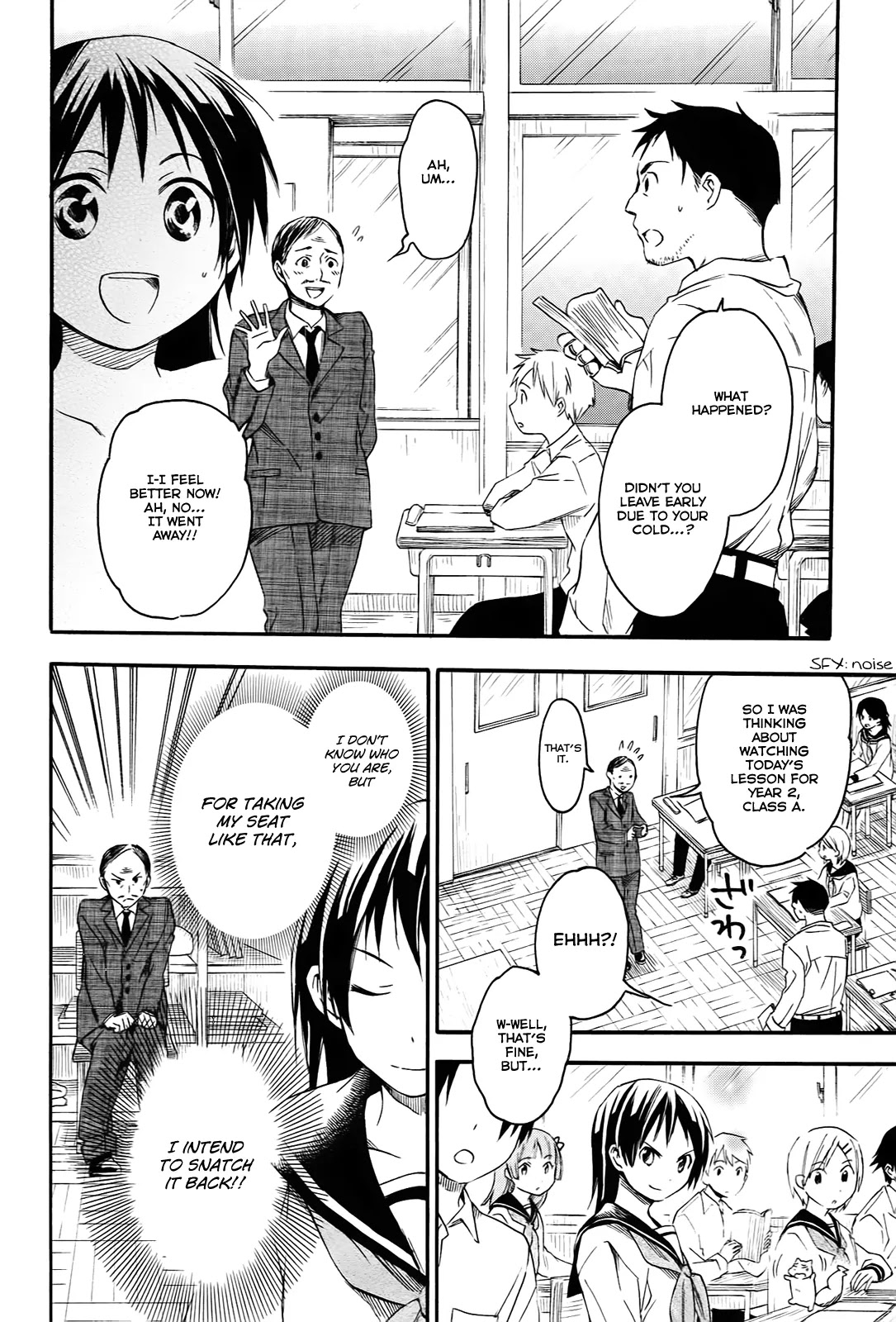 Inari, Konkon, Koi Iroha Chapter 6 page 16 - Chapter 6