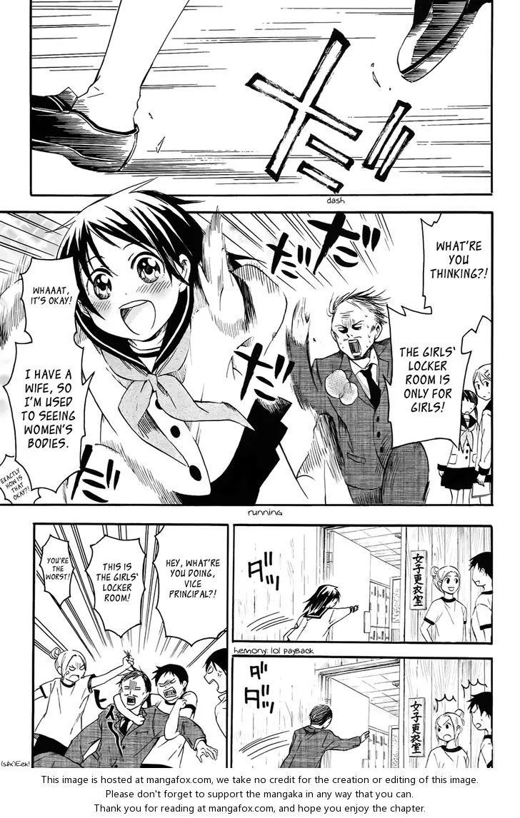 Inari, Konkon, Koi Iroha Chapter 6 page 19 - Chapter 6