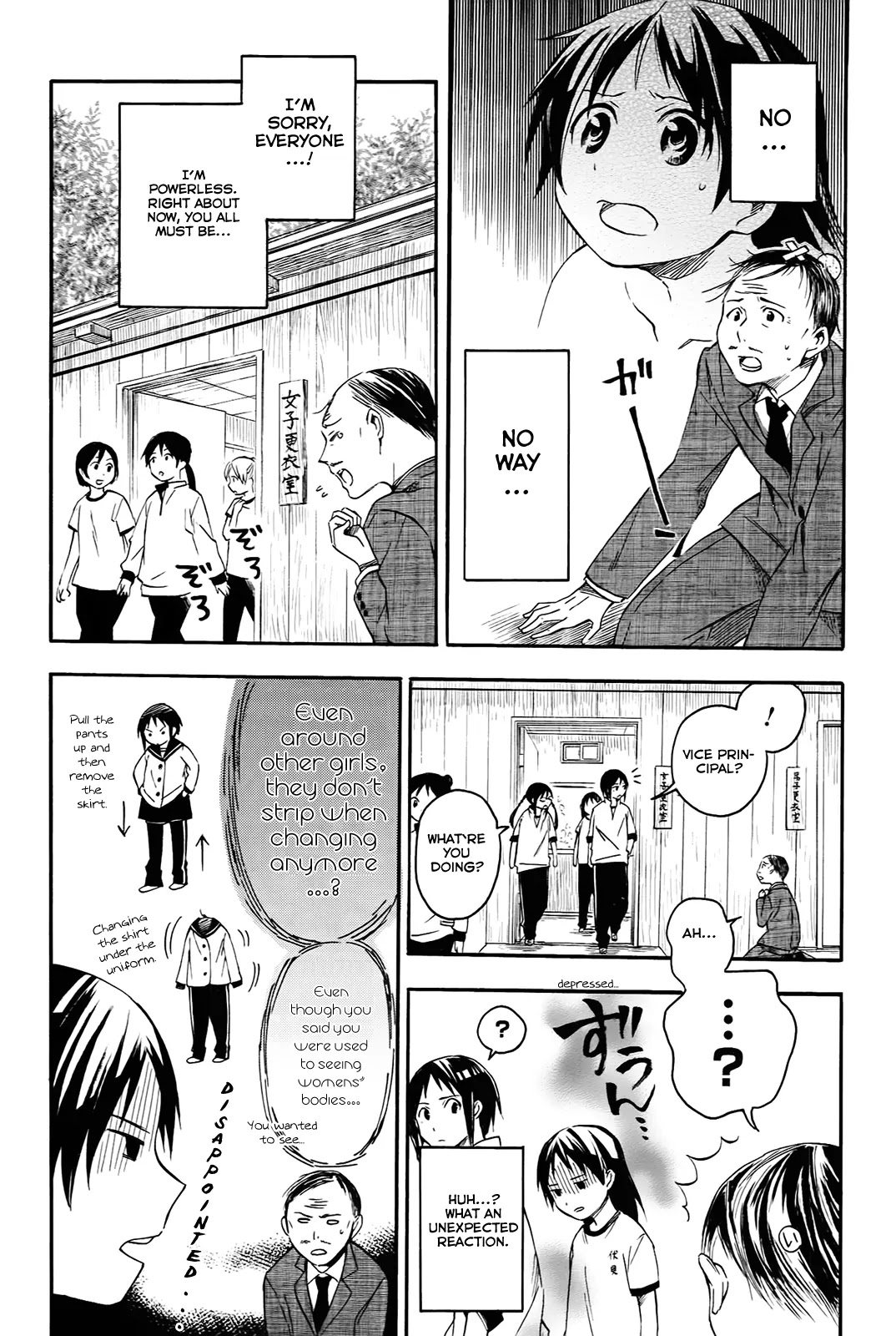 Inari, Konkon, Koi Iroha Chapter 6 page 20 - Chapter 6