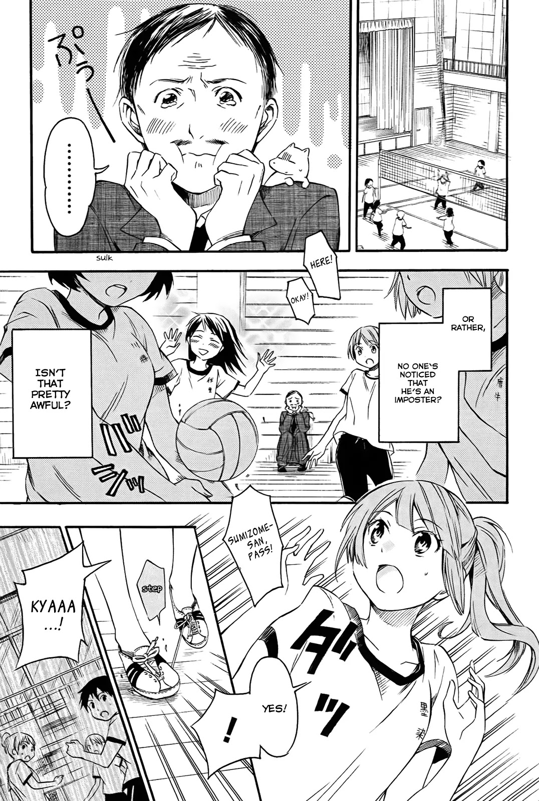 Inari, Konkon, Koi Iroha Chapter 6 page 21 - Chapter 6