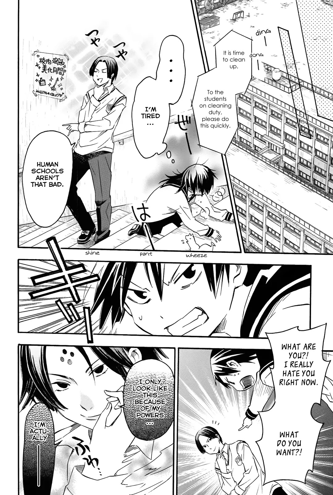 Inari, Konkon, Koi Iroha Chapter 6 page 24 - Chapter 6