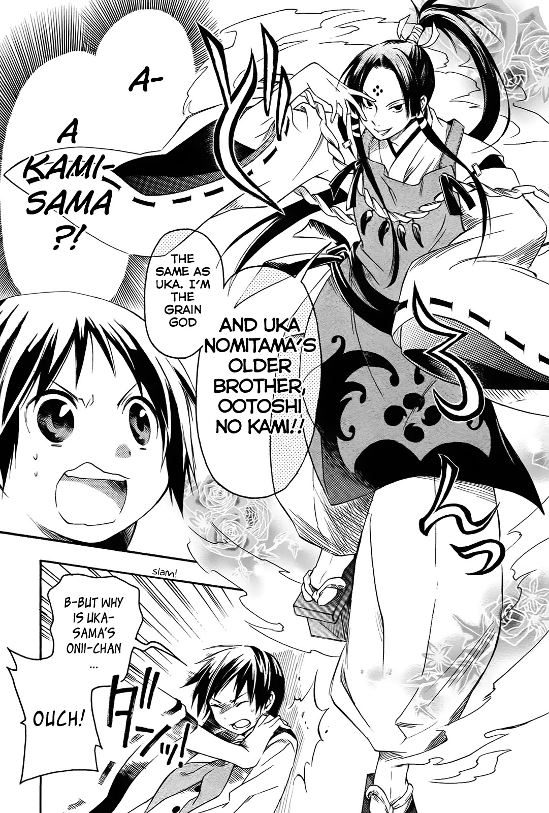 Inari, Konkon, Koi Iroha Chapter 6 page 25 - Chapter 6