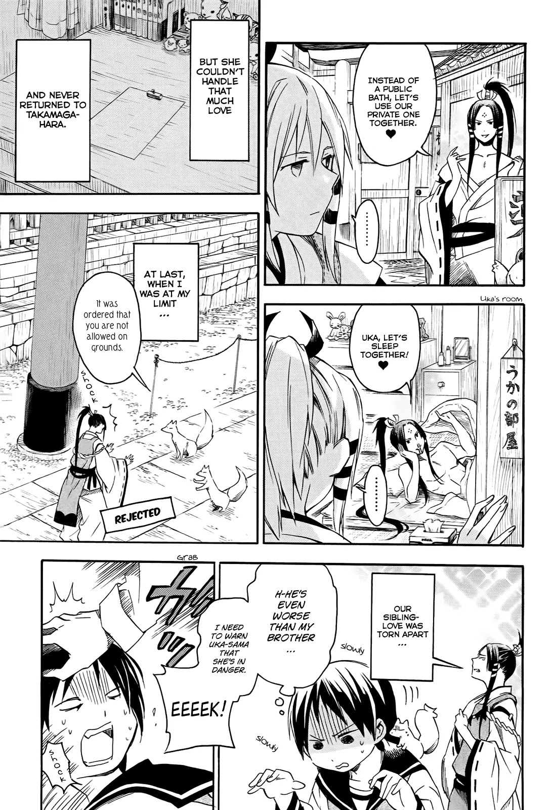 Inari, Konkon, Koi Iroha Chapter 6 page 27 - Chapter 6