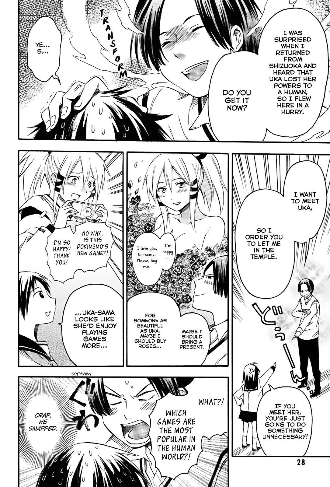 Inari, Konkon, Koi Iroha Chapter 6 page 28 - Chapter 6
